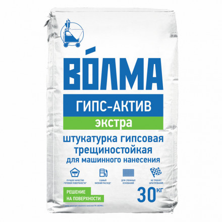 Штукатурка гипсовая Волма Актив Экстра 30 кг (белая) Штукатурка гипсовая Волма Актив Экстра 30 кг (белая)