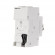 Автомат дифференциальный ABB DS201 25А 1P+N тип AC 30 мА 6 кА (2CSR255080R1254)