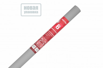 Изоспан-В (70м2) пароизоляционная пленка
